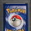 1999 POKEMON JUNGLE NO SYMBOL HOLO FLAREON #3 PSA 9 MINT