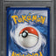 2016 POKEMON SM BLACK STAR PROMO BOX HOLO SNORLAX GX #SM05 PSA 10