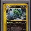 2002 POKEMON EXPEDITION REVERSE HOLO TYRANITAR #66 PSA 10 GEM MINT