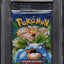 1999 POKEMON BASE SHADOWLESS 1ST EDITION FOIL PACK VENUSAUR PSA 10 GEM MINT