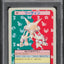 1997 POKEMON JAPANESE TOPSUN BLUE BACK ALAKAZAM #65 PSA 9 MINT