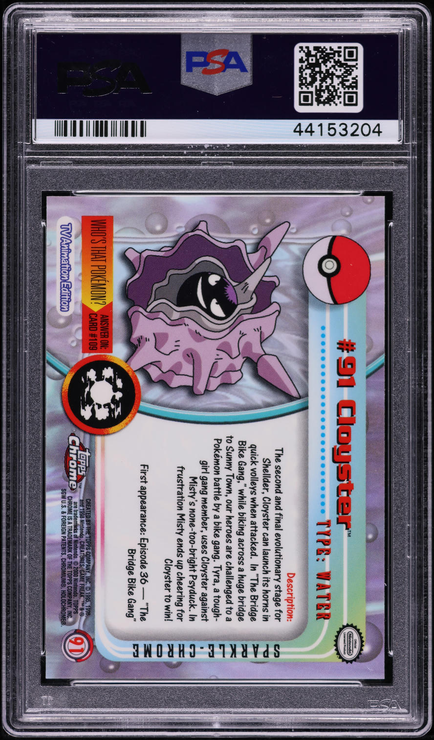 2000 TOPPS CHROME POKEMON SERIES 1 SPARKLE CLOYSTER #91 PSA 10 GEM MINT