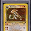 1999 POKEMON FOSSIL 1ST EDITION HOLO KABUTOPS #9 PSA 10 GEM MINT