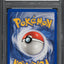2005 POKEMON EX DEOXYS HOLO DEOXYS EX #97 PSA 9 MINT
