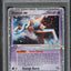 2005 POKEMON EX DEOXYS HOLO DEOXYS EX #97 PSA 9 MINT