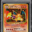 1996 POKEMON JAPANESE BASE SET HOLO CHARIZARD #6 PSA 10 GEM MINT