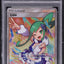 2018 POKEMON SUN & MOON CELESTIAL STORM FULL ART LISIA #164 PSA 10 GEM MINT