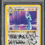 1999 POKEMON BASE SET SHADOWLESS 1ST EDITION DRAGONAIR #18 ARITA AUTO PSA AUTHENTIC