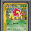 2002 POKEMON JAPANESE ECARD PROMO HOLO MEGANIUM #15 PSA 10 GEM MINT