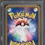 2002 POKEMON JAPANESE ECARD PROMO HOLO TYPHLOSION #17 PSA 10 GEM MINT