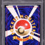1996 POKEMON JAPANESE BASE SET NO RARITY SYMBOL HOLO CHARIZARD #6 PSA 9 (OC)