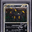 2010 POKEMON JAPANESE REVIVING LEGENDS 1ST EDITION HOLO UMBREON #37 ARITA AUTO AUTH PSA 8