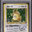 1997 POKEMON JAPANESE JUNGLE HOLO KANGASKHAN #115 ARITA AUTO AUTH PSA 9