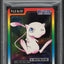1997 POKEMON JAPANESE CARDDASS HOLO MEW #151 PSA 10