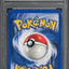 1999 POKEMON BASE SET HOLO CHARIZARD #4 PSA 3 VG