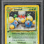 2001 POKEMON NEO REVELATION 1ST EDITION HOLO JUMPLUFF #9 PSA 9 MINT