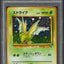 1998 POKEMON JAPANESE STARTER RED GREEN GIFT SET HOLO SCYTHER #123 PSA 10 GEM