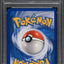 2005 POKEMON EX UNSEEN FORCES HOLO SUICUNE GOLD STAR #115 FUKUDA AUTO 10 PSA 7