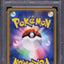 2007 POKEMON JAPANESE 10TH MOVIE COMMEMORATION PROMO HOLO MANAPHY FUKUDA AUTO PSA AUTH