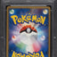 2006 POKEMON JAPANESE HOLON PHANTOMS 1ST EDITION GYARADOS GOLD STAR FUKUDA AUTO 9 PSA 9