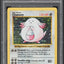 1999 POKEMON BASE SET SHADOWLESS HOLO CHANSEY #3 PSA 9 MINT