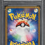 2007 POKEMON JAPANESE PROMO SUMMER BATTLE ROAD KANTO POKEMON PAL CITY PSA 10