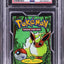 1999 POKEMON JUNGLE 1ST EDITION FLAREON BOOSTER PACK PSA 10