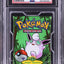 1999 POKEMON JUNGLE 1ST EDITION WIGGLYTUFF BOOSTER PACK PSA 10