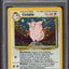 1999 POKEMON JUNGLE NO SYMBOL HOLO CLEFABLE #1 PSA 9 MINT