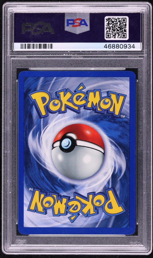 1999 POKEMON BASE SET SHADOWLESS HOLO HITMONCHAN #7 PSA 10 GEM MINT