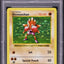 1999 POKEMON BASE SET SHADOWLESS HOLO HITMONCHAN #7 PSA 10 GEM MINT