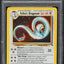 2000 POKEMON GYM HEROES HOLO ERIKA'S DRAGONAIR #4 PSA 10 GEM MINT