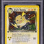 2000 POKEMON TEAM ROCKET 1ST EDITION HOLO DARK RAICHU #83 PSA 10 GEM MINT