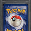 1999 POKEMON FOSSIL HOLO ZAPDOS #15 PSA 10 GEM MINT