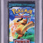 2007 POKEMON EX POWER KEEPERS RAICHU BOOSTER PACK PSA 10