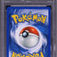 2000 POKEMON GYM CHALLENGE 1ST EDITION LT. SURGE'S EEVEE #51 PSA 10 GEM MINT