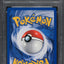 1999 POKEMON FOSSIL 1999-2000 COPYRIGHT RED LOGO SLOWBRO #43 PSA 10