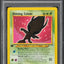 2002 POKEMON NEO DESTINY 1ST EDITION SHINING CELEBI #106 PSA 10 GEM MINT