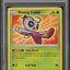 2017 POKEMON SM PROMO SHINING LEGENDS PREMIUM HOLO SHINING CELEBI #SM79 PSA 10