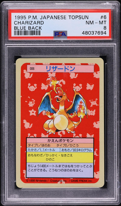 1997 POKEMON JAPANESE TOPSUN BLUE BACK CHARIZARD #6 PSA 8 NM-MT