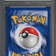 2000 POKEMON NEO GENESIS HOLO LUGIA #9 PSA 9 MINT