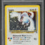 2000 POKEMON NEO GENESIS HOLO LUGIA #9 PSA 9 MINT