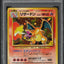 1996 POKEMON JAPANESE BASE SET HOLO CHARIZARD #6 PSA 9 MINT