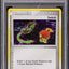 2004 POKEMON EX FIRE RED & LEAF GREEN REVERSE HOLO SWITCH #102 PSA 10