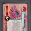 2000 TOPPS CHROME POKEMON SERIES 1 TEKNO NIDORINO #33 PSA 10 GEM MINT