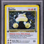 1999 POKEMON JUNGLE 1ST EDITION HOLO SNORLAX #11 PSA 9 MINT