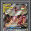 2020 POKEMON SM BLACK STAR PROMO TAG TEAM FULL ART ESPEON & DEOXYS GX PSA 10 GEM MINT