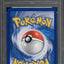 2010 POKEMON HEARTGOLD & SOULSILVER UNDAUNTED HOLO ESPEON PRIME #81 PSA 9
