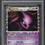 2010 POKEMON HEARTGOLD & SOULSILVER UNDAUNTED HOLO ESPEON PRIME #81 PSA 9