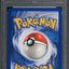 2003 POKEMON SKYRIDGE HOLO GYARADOS #H10 PSA 10 GEM MINT